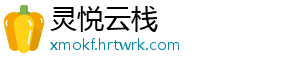 女鬼桥开魂路第四章第二节收集物及抉择攻略 帮助玩家更好地应对这一挑战-灵悦云栈